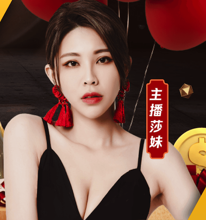国足成绩再不好，也不是造谣的理由
