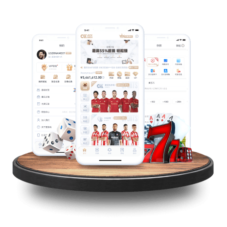 leyu体育官网 v1.5.4.3 官方正式版 1
