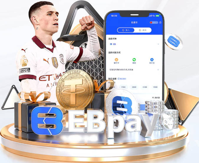 奥尔莫：过去两年我们赢了很多冠军，皇马想扰乱局势也很正常