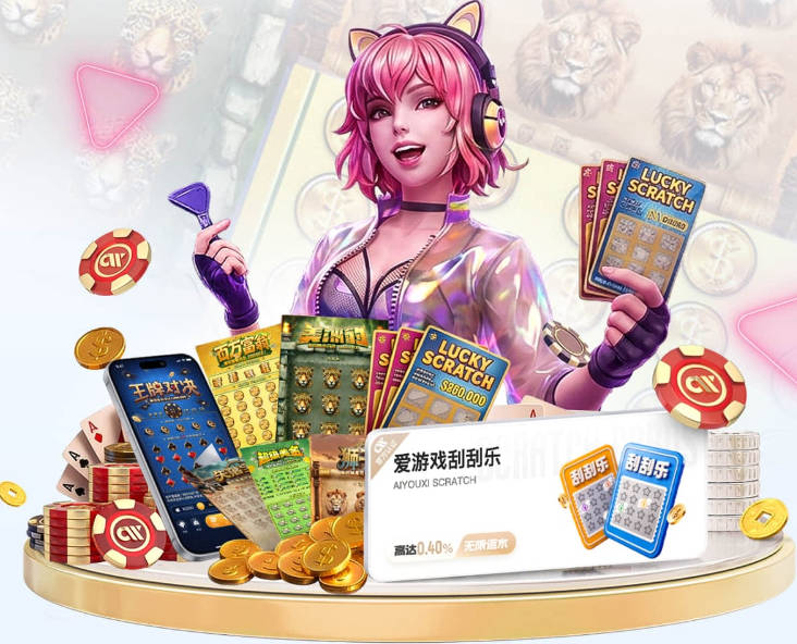 leyu体育官网