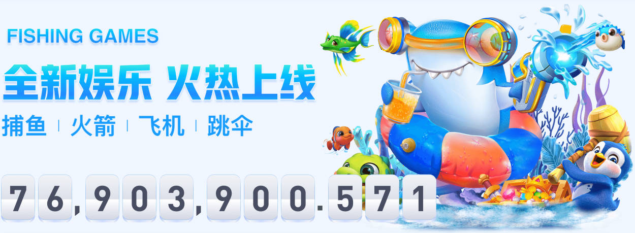 豆包科普杨瀚森为啥可能无法出战热身赛：开拓者有权限制其出场