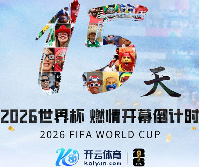 记者：米兰盯上伊纳西奥，葡体要价超4000万欧